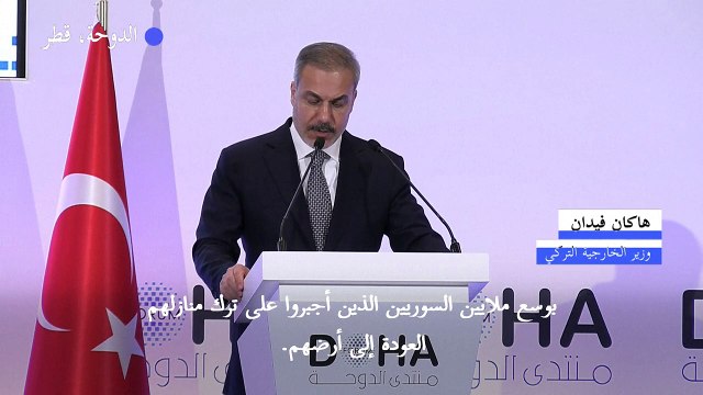 فيدان: ملايين اللاجئين السوريين بات بوسعهم العودة الى أرضهم