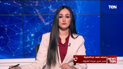للقوى الدولية حسابات أخرى.. مدير تحرير الشروق يكشف سقط نظام الأسد والسيناريوهات المتوقعة في سوريا
