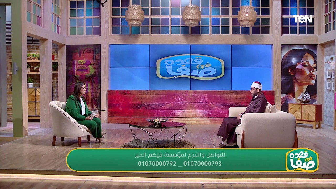 الشيخ كارم ممدوح يشرح مفهوم الإحسان كما عرفه النبي صلى الله عليه وسلم