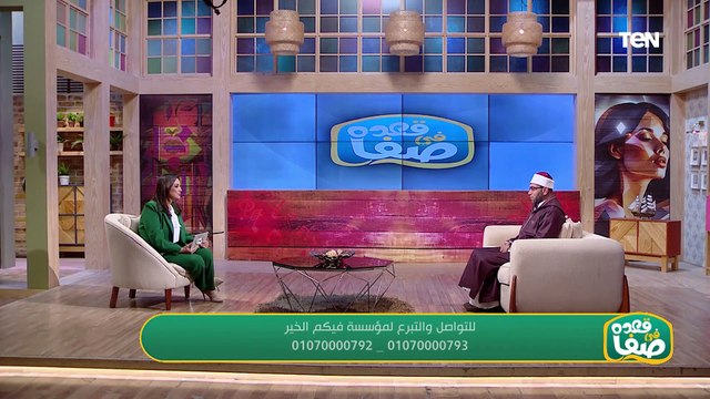 الشيخ كارم ممدوح يشرح مفهوم الإحسان كما عرفه النبي صلى الله عليه وسلم