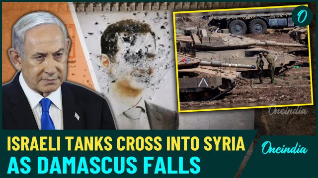 Breaking: Israeli Tanks Enter Syria as Damascus Falls, IDF Warns Rebels Not to Cross ‘Alfa Line’