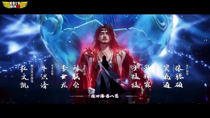 Renegade Immortal Episode 66 Subindo