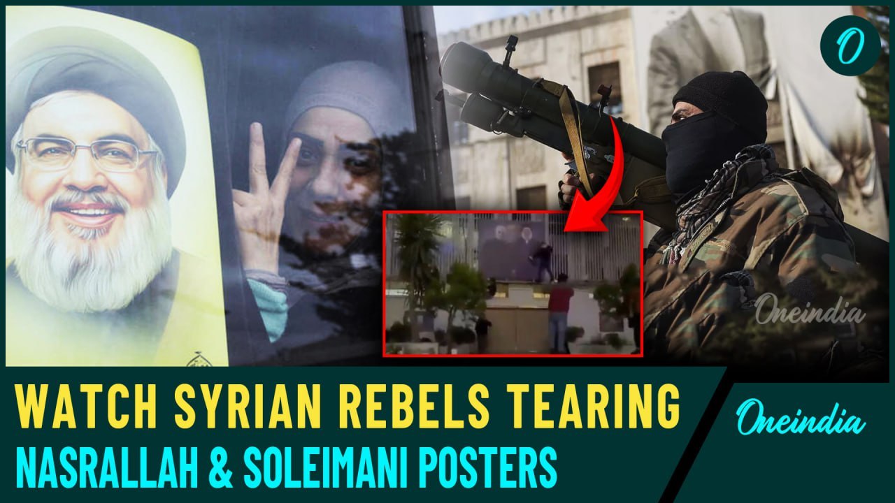 H.T.S Rebels Target Slain Hezbollah Leaders in Damascus: Destroy Nasrallah & Soleimani Posters