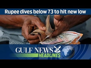 Rupee dives below 73 to hit new low - GN Headlines