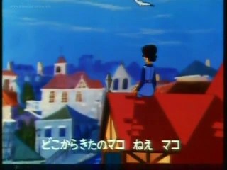 Syrenka Mako 03 PL - Kradzież w szkole