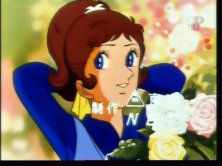 Syrenka Mako 05 PL - Kamień pozbawiony mocy