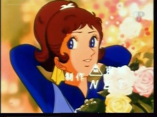 Syrenka Mako 10 PL - Supergwiazda