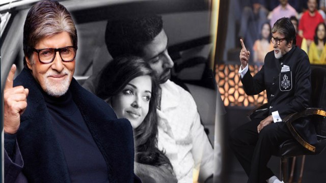 Aishwarya-Abhishek के Divorce rumors के बीच Amitabh Bachchan ने किया cryptic post, कहा, 'बददिमाग...'