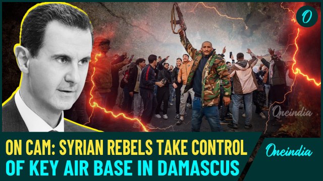 Syrian Rebels Capture Damascus’ Mezzeh AirBase as Reports of Assad’s Death Flood Social Media