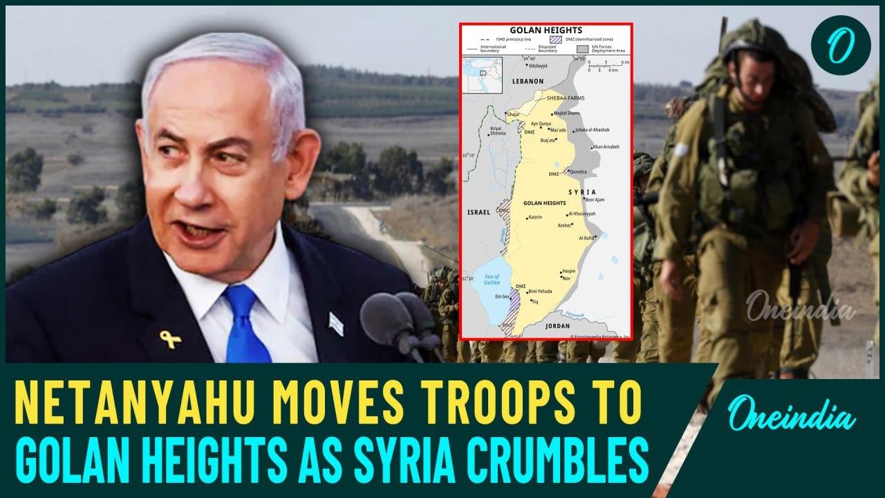IDF Invades Syria: After Tanks, Troops Deployed on Syrian Border in Golan Heights As War Escalates