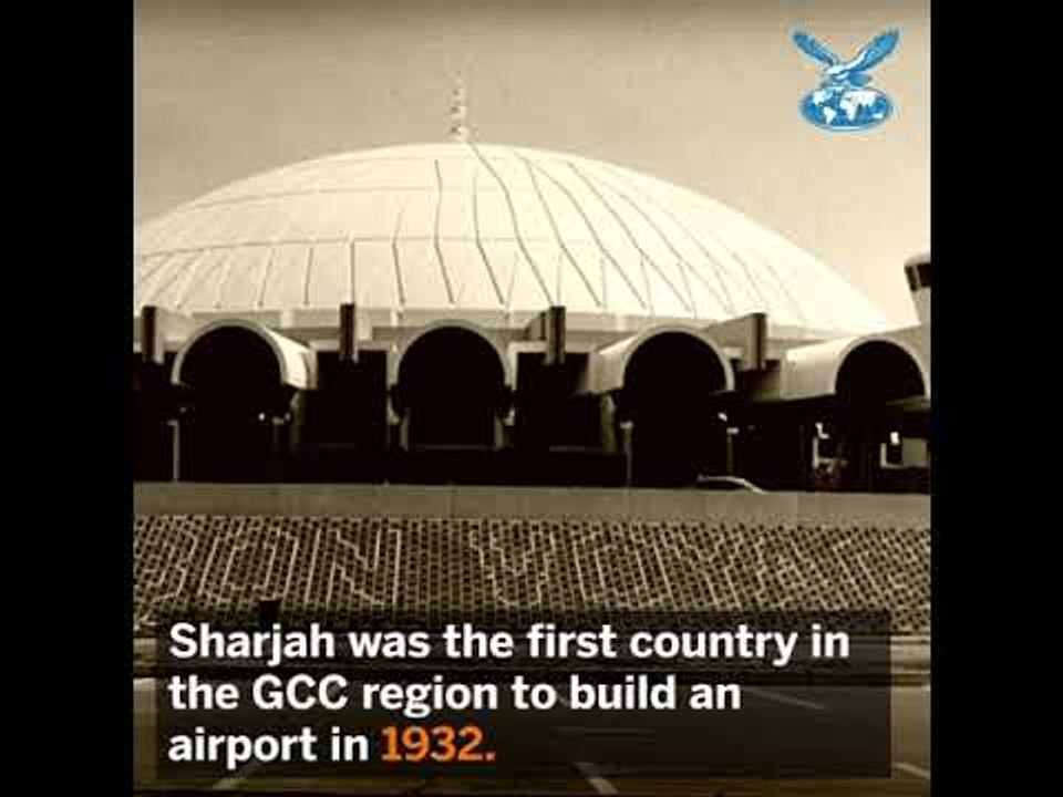 Know Sharjah in 40 seconds