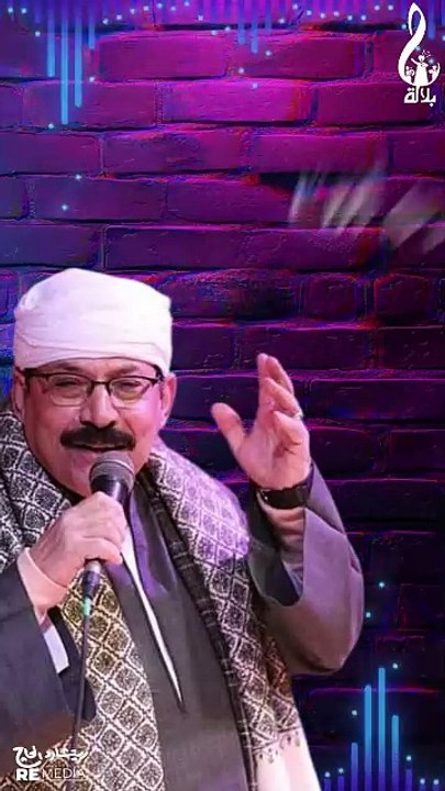 انت ماكنتش بالنسبالي حبي الغالي انت حياتي وربيع عمري وكل امالي❤