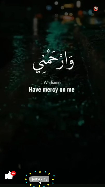 #ALLAH #Dua #Islamic Love #Quranic Messages #Viqar Ishaq Videos