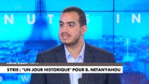 Amine Elbahi : «L'urgence aujourd'hui, c'est la destruction des armes chimiques»