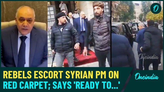 VIDEO: Syrian PM Joins Hands With Rebels | Red Carpet Walk & BMW Ride To Meet HTS Al-Julani