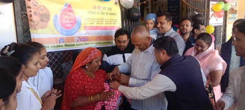 Watch Video: नौनिहालो को पोलियो की दवा पिलाकर हमेशा के लिए किया पोलियो मुक्त