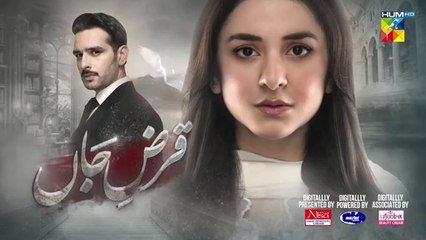 Qarz e Jaan Ep 04 [CC] 8 Dec_24,_SPONS Nisa_Hair_Removal_Cream,_Master_Paints,_Ujooba_Beauty_Cream(360p)