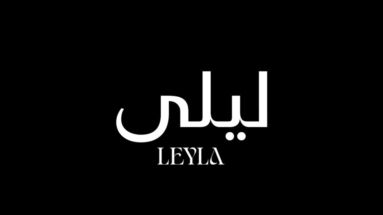 مسلسل ليلى الحلقة 23 الثالثة والعشرون مدبلجة