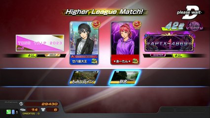 20241205 愛知＊あーたん＊ＧｉＧＯ尾西／ゲーム　アルカナ