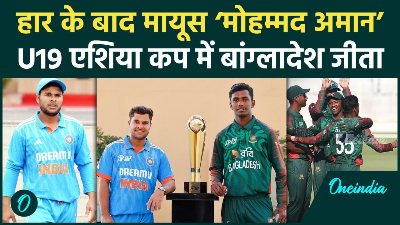 Mohammed Shami को Australia बुलाने पर Rohit Sharma ने क्या बयान दिया | IND vs AUS | वनइंडिया हिंदी