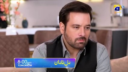 Dil e Nadan Episode 34 Promo_Tomorrow_at_8_00_PM_only_on_Har_Pal_Geo(360p)