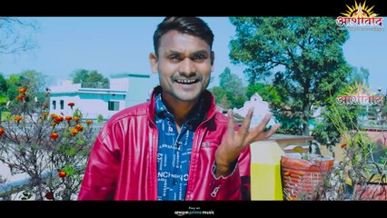 PRITAM CHAUHAN II ये वो करिश्मा II DILIP RAY II CG HD VIDEO SONG II AJAY KUMAR 2022