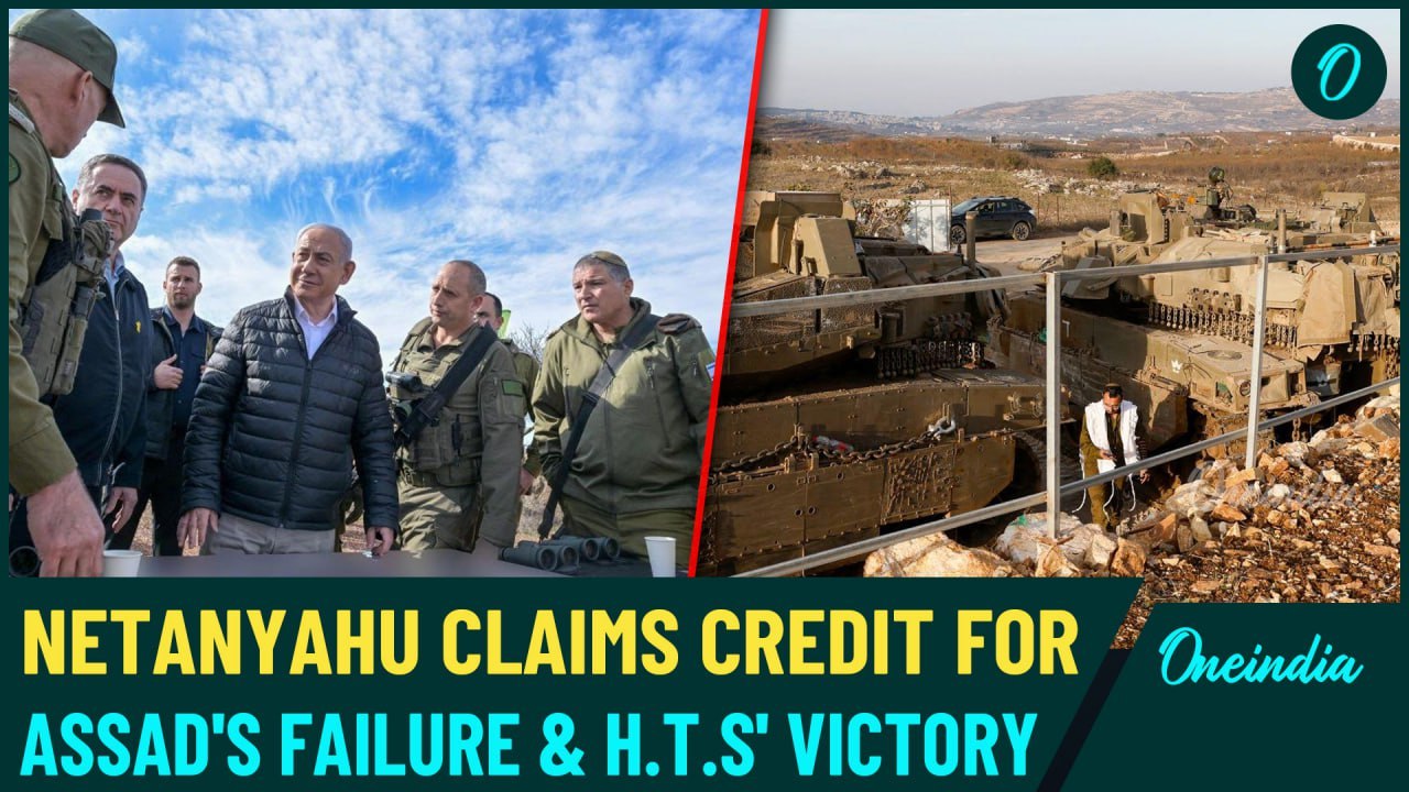 Did Netanyahu Plan Assad's Removal? Watch Full 'Confession' Video of Israeli PM from Syrian Border