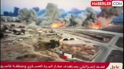 İsrail'den Şam'a hava saldırısı: Bundan sonra ana savaş cephemiz Suriye