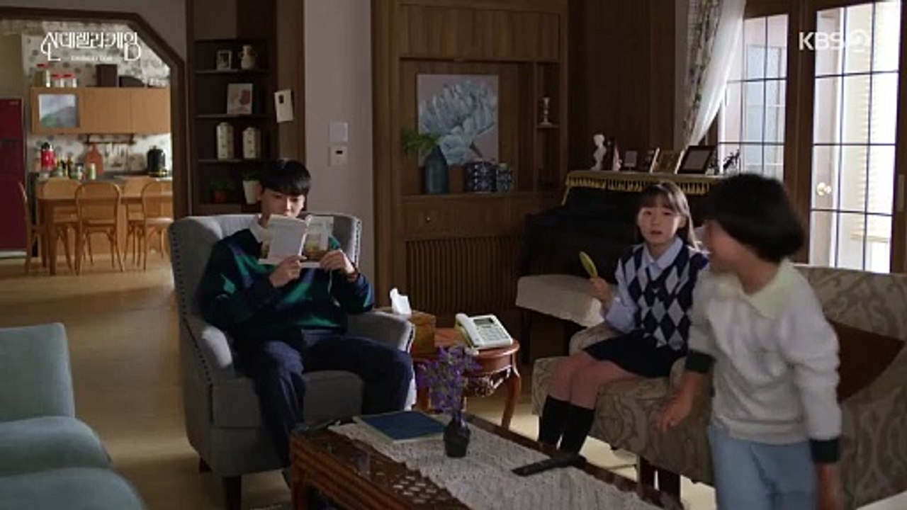 Cinderella Game (2025) Ep 5 Eng Sub video Dailymotion