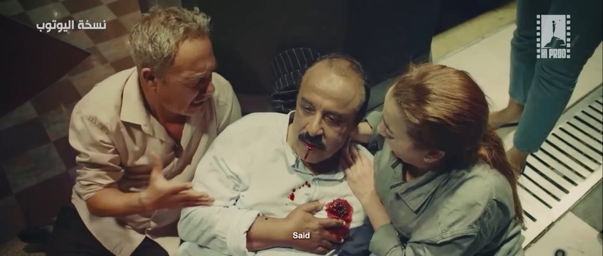 Film Said Naciri - NAYDA فيلم سعيد الناصري - نايضة