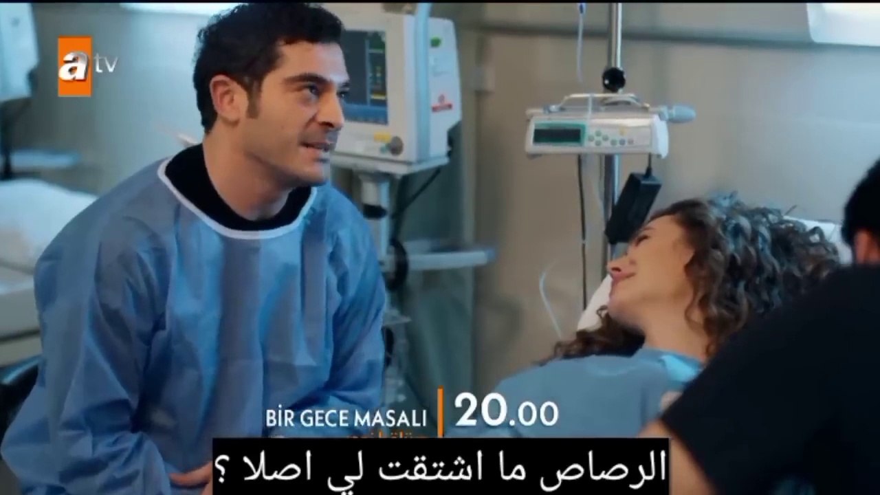 مسلسل حكاية ليلة الحلقة 15 مترجم