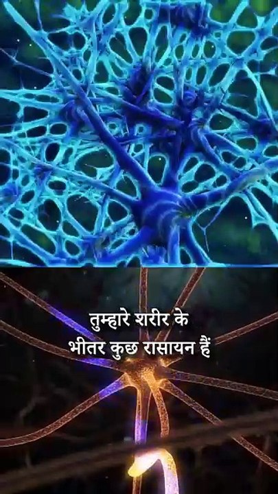 आकर्षण का खेल || आचार्य प्रशांत