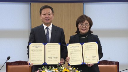 [경북] 산업은행과 '규제자유특구 입주 기업 지원' 협약 / YTN