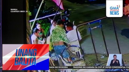 Barangay tanod, patay matapos pagbabarilin ng kaniyang dating kakosa | Unang Balita