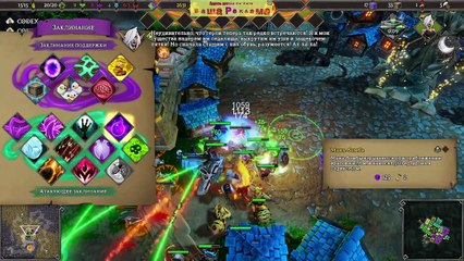 Dungeons 3 ⛏️ Опять с @ParaToxic копаемся в грязи подземелья!