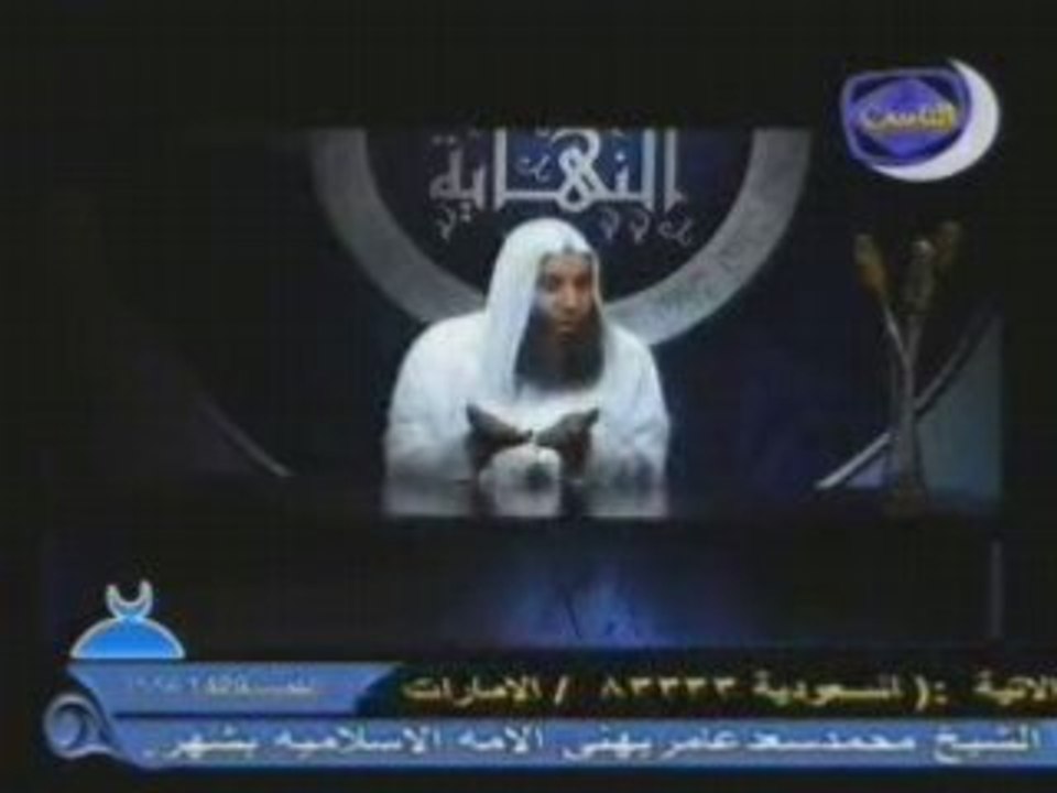 EP10 04احداث النهاية لمحمد حسان