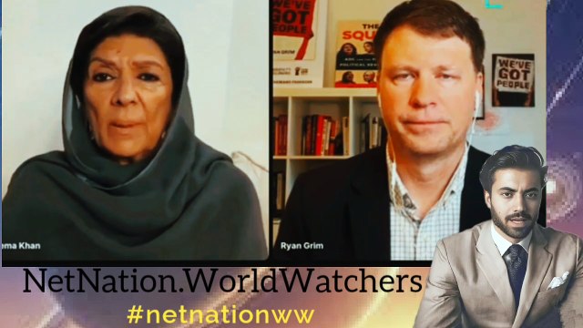 Aleema Khan, the sister of former Pakistani Prime Minister Imran Khan, was interviewed in a podcast by American journalist Ryan Grimm, where she spoke about Imran Khan's current situation and messages related to him.