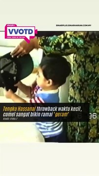 Tengku Mahkota Pahang, Tengku Hassanal Ibrahim Alam Shah, kongsi video waktu kecil