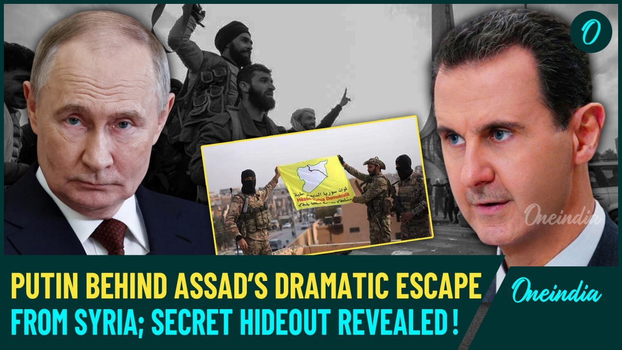 Putin Grants Asylum to Ousted Syrian Prez Al-Assad: ‘Secret’ Location Revealed After Rebel Takeover