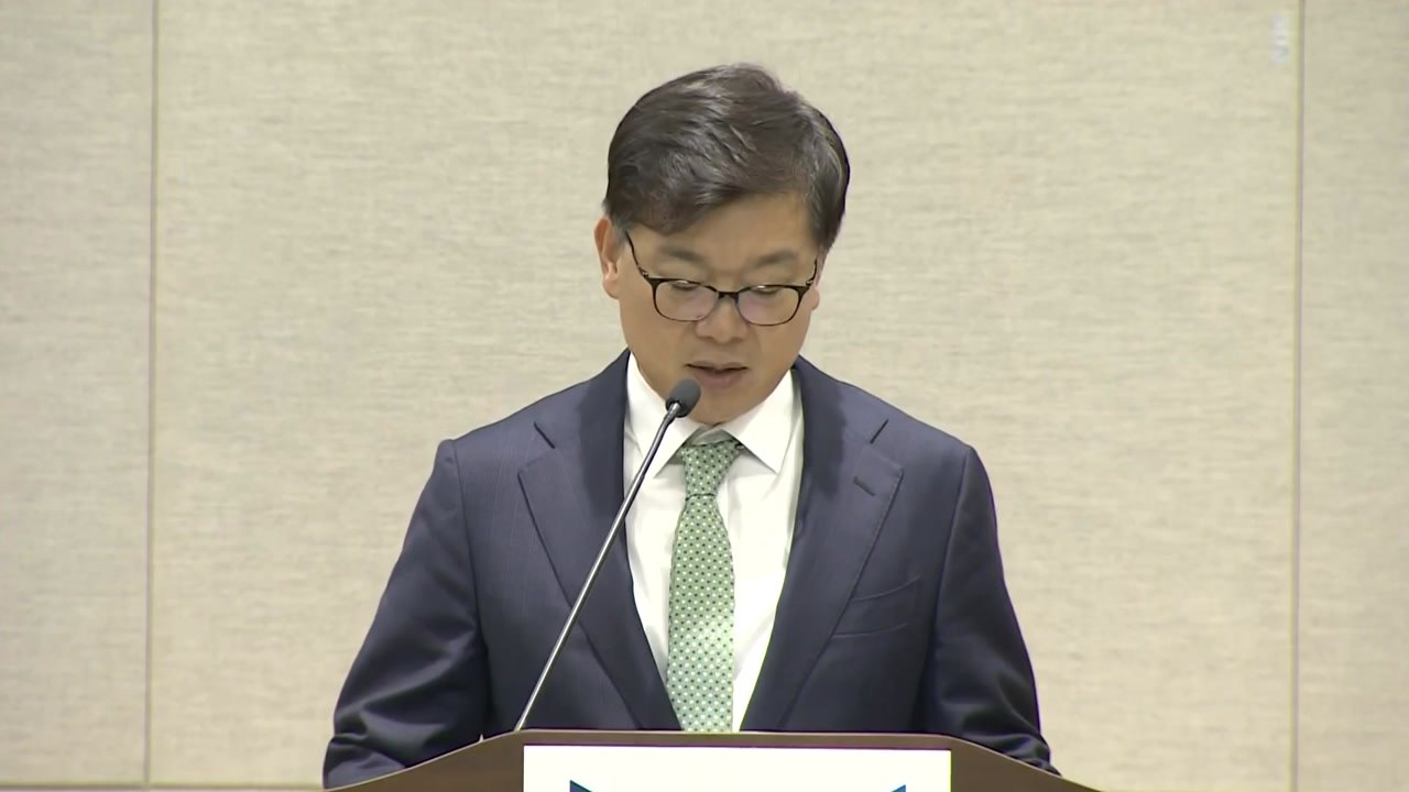 공수처 "지위 막론하고 수사 가능...검·경 사건 이첩해야” / YTN