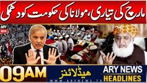 ARY News 9 AM Headlines | 9th Dec 2024 | Maulana warns PML-N Govt | Prime Time Headlines