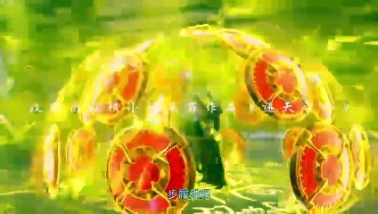 King of Casual Cultivators EP 40 Multi Sub