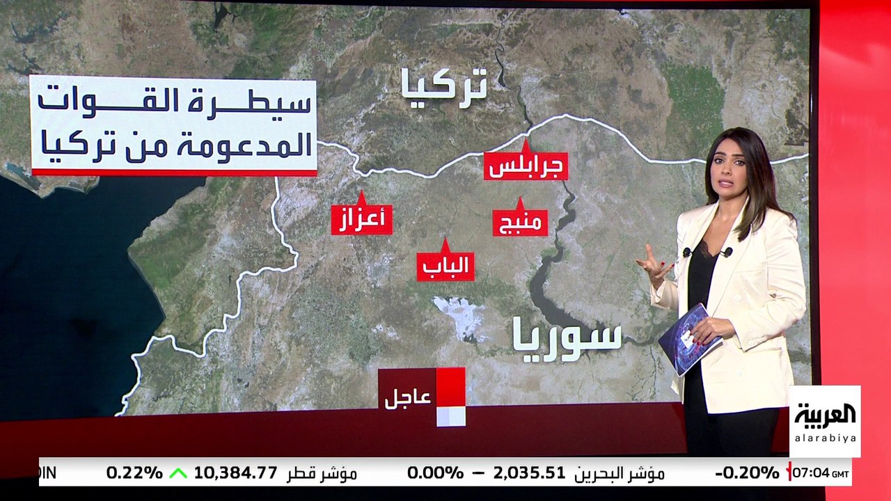 11 يوما من الهجوم الذي شنته الفصائل.. كيف تغيرت خارطة السيطرة في سوريا ؟