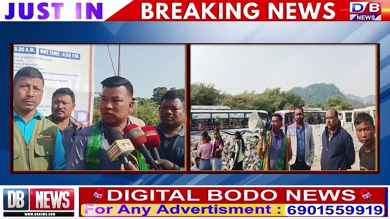 बगामातिआव लावखार ओंखाम जाग्राफोरनिसिम गोख्रों नेमखान्थि फोसावदों तामुलपुर रैखाथि बिफाना ।