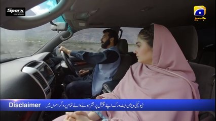 Khaie Episode 26 [Eng_Sub] Digitally Presented by Sparx Smartphones 14th March 2024(720p)