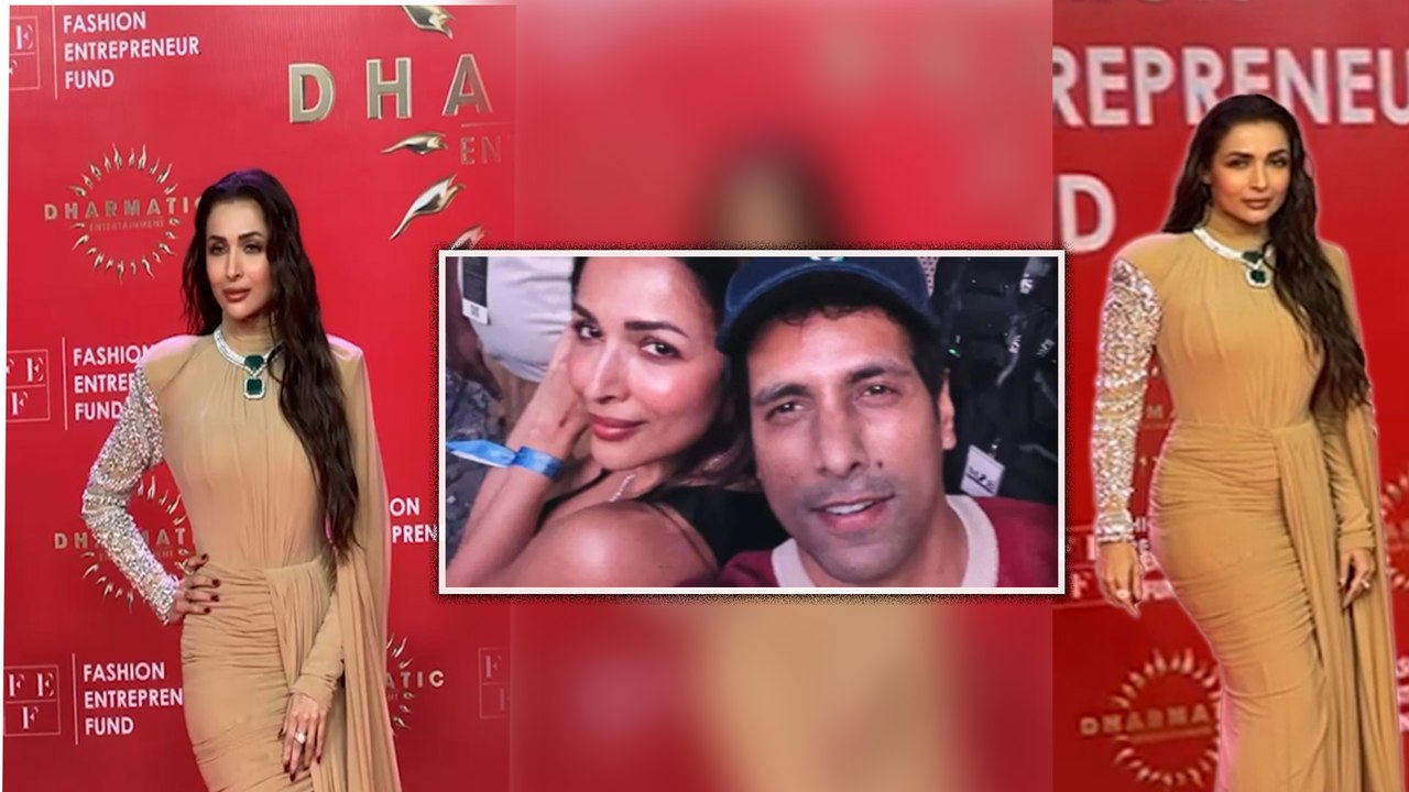 Malaika Arora ने Dating की खबरों के बीच लगाया Glamour का तड़का, Video Viral । Filmibeat