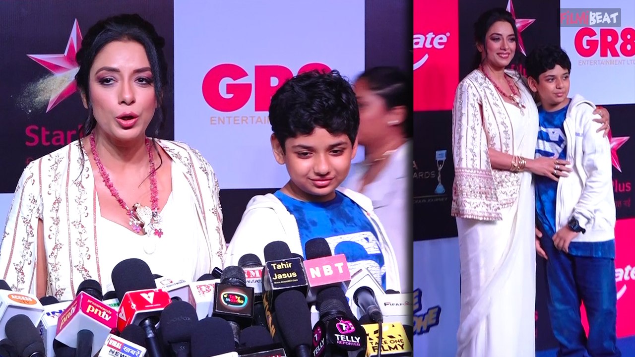 Rupali Ganguly: सौतेली बेटी से अनबन के बीच बेटे के साथ Award Function में पहुंची Actress । Filmibeat