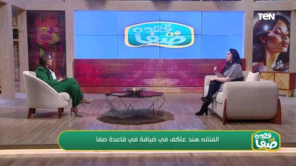 الفن دلوقتي بيقدم رسالة هادفة ولا غير هادفة؟.. تعالوا نعرف رأي هند عاكف كان إيه