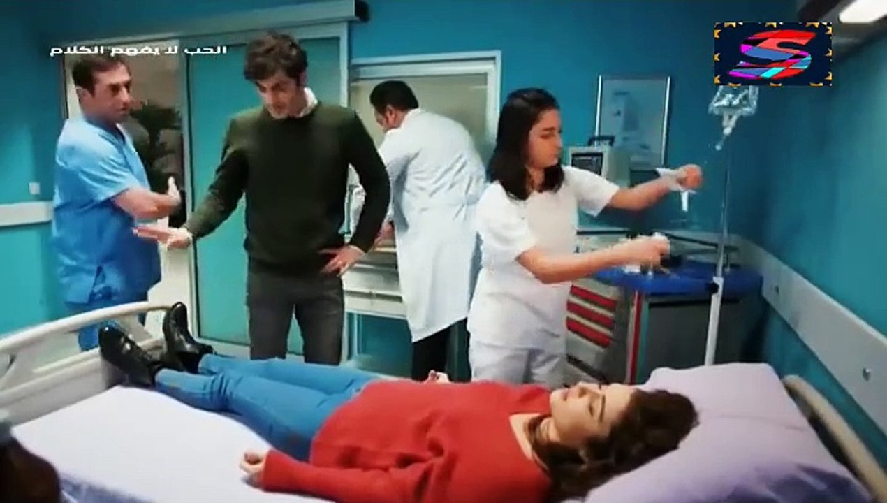 مسلسل الحب لا يفهم الكلام – الحلقة 92 – تركى مدبلج
