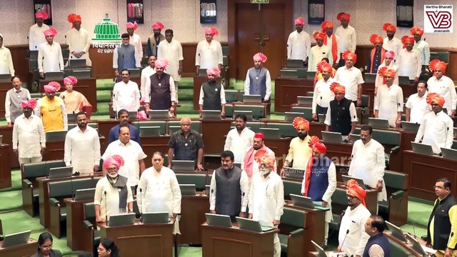 ಮಹಾರಾಷ್ಟ್ರ ಫಲಿತಾಂಶ ವಿರೋಧಿಸಿ ವಿಪಕ್ಷ ಒಕ್ಕೂಟದ ಪ್ರತಿಭಟನೆ | Maharashtra | MVA